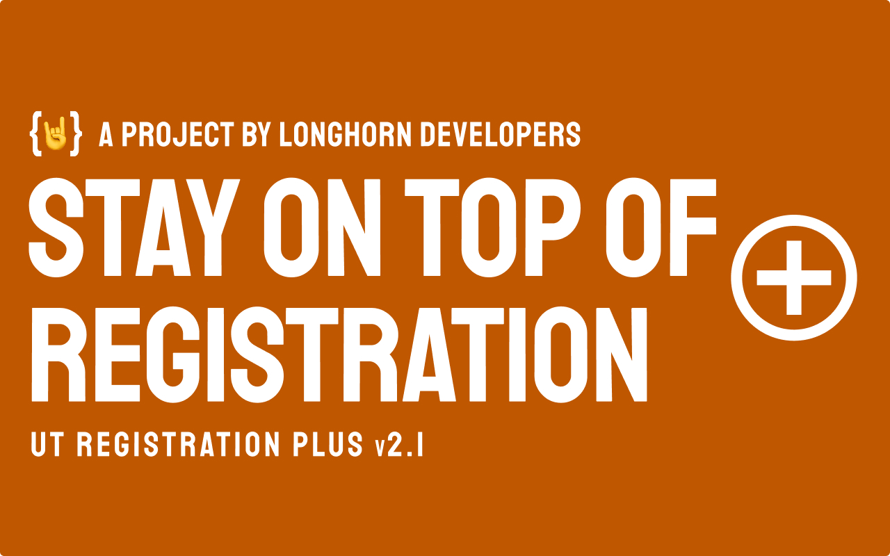 UT Registration Plus - 截图 2