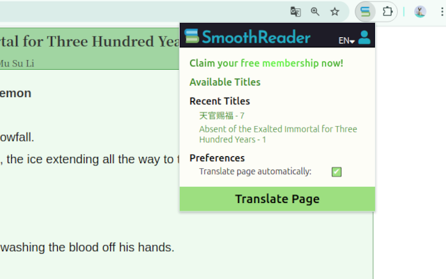 Smooth Reader - 截图 2