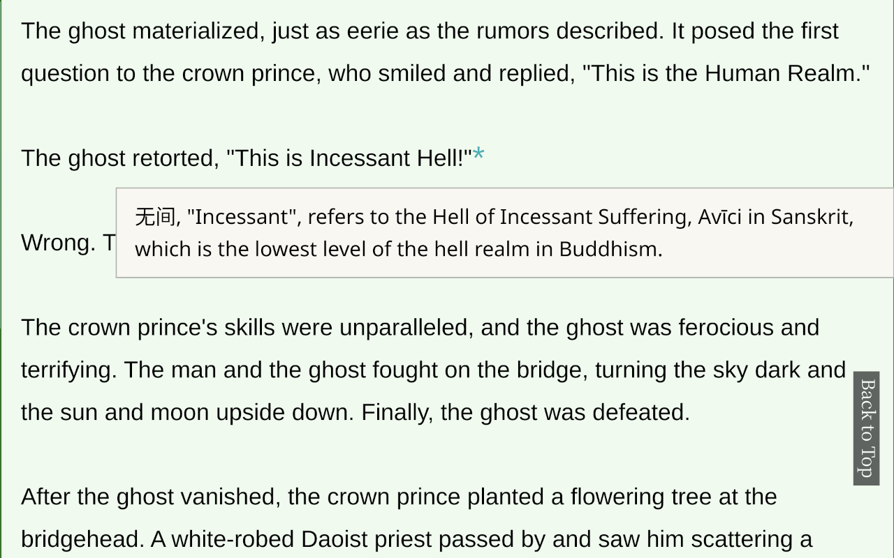 Smooth Reader - 截图 5