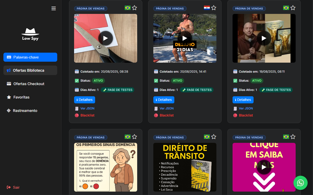 Low Spy Lite – Filtro Inteligente (Ads Library) - 截图 2