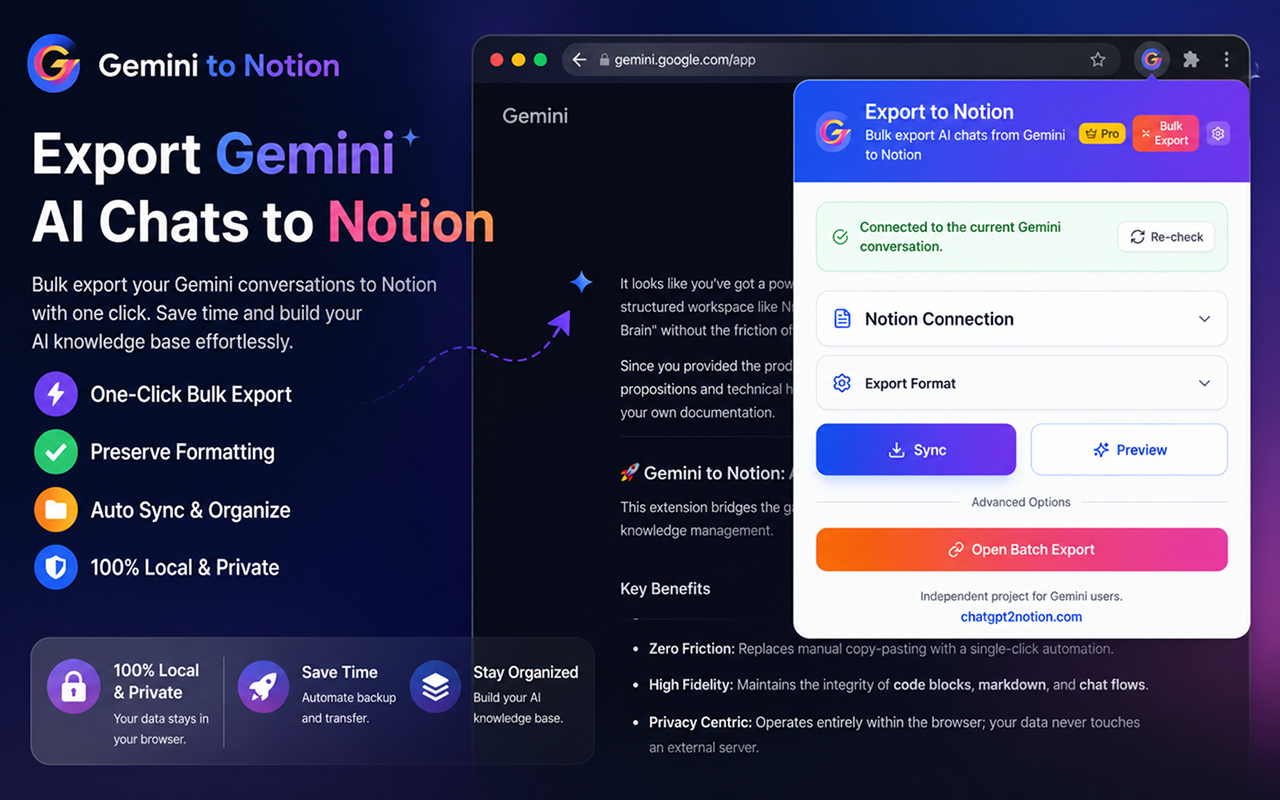 Export Gemini Chats to Notion - 截图 2