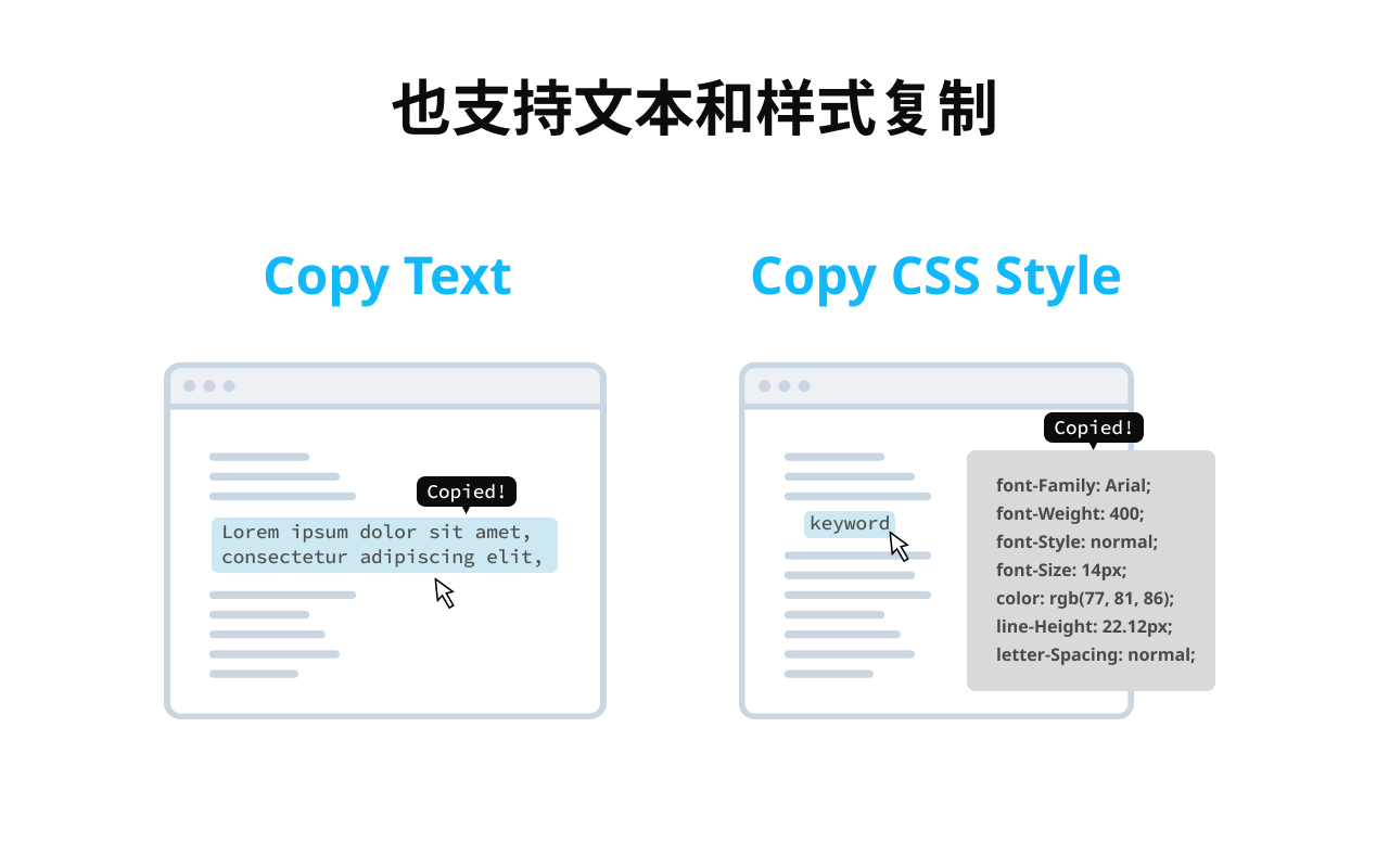 Selection Command – 即时搜索、使用AI或启动工具。 - 截图 1