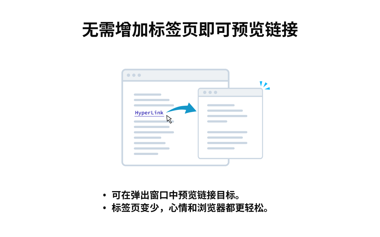 Selection Command – 即时搜索、使用AI或启动工具。 - 截图 5