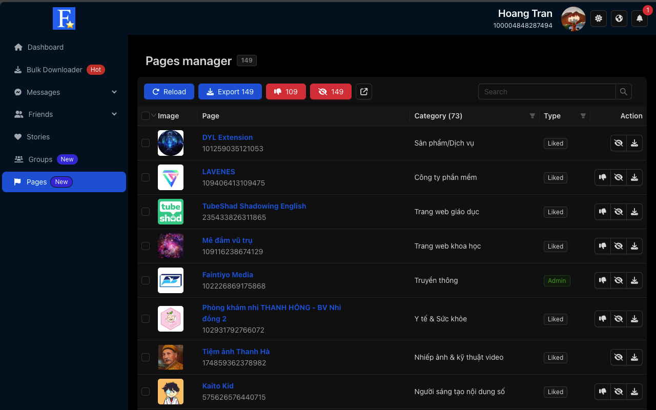 FB AIO - 截图 1