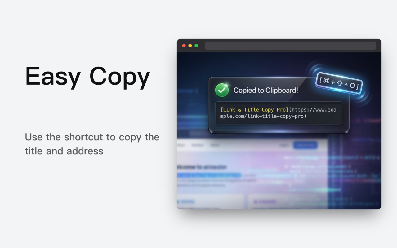 网页标题与链接复制 Pro: 支持 Markdown - 截图 2