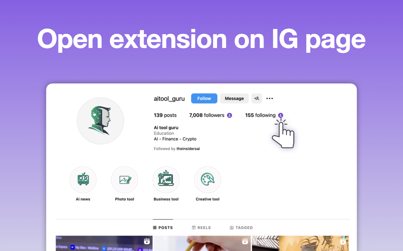 IG粉丝导出器 - exporter24 - 截图 3