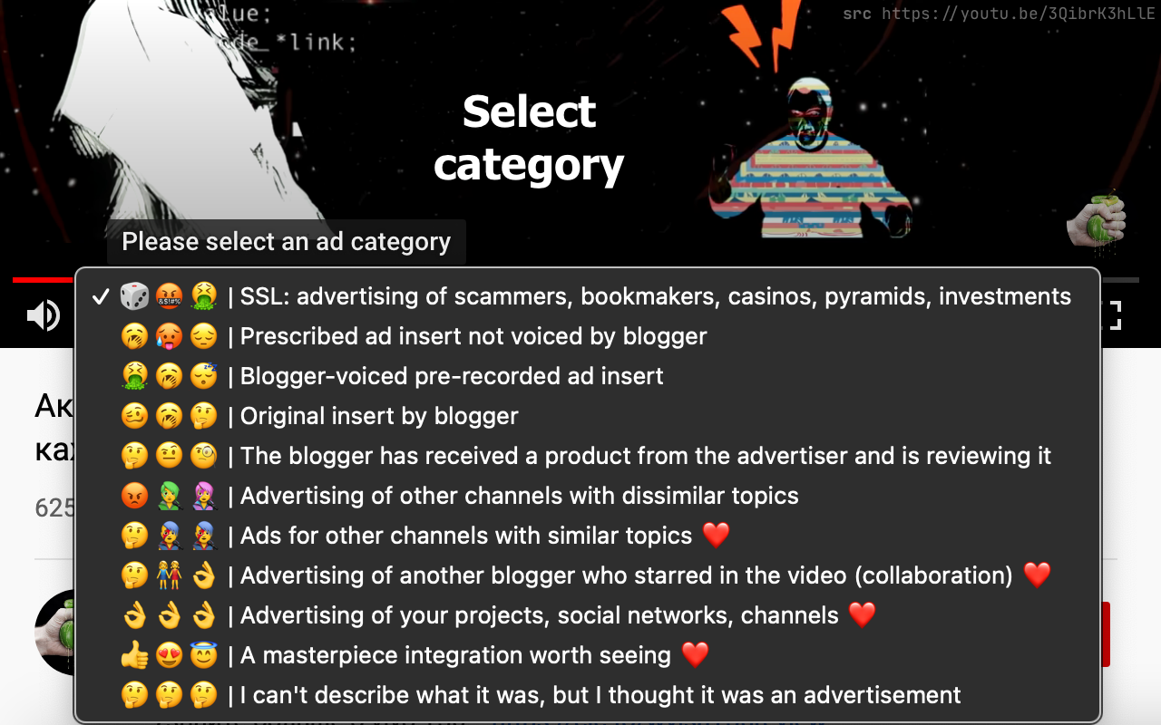 ADWHORE.NET for YouTube™ - 截图 5