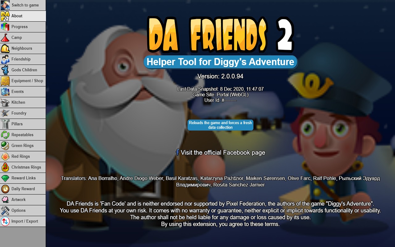 DA Friends 2 - 截图 1
