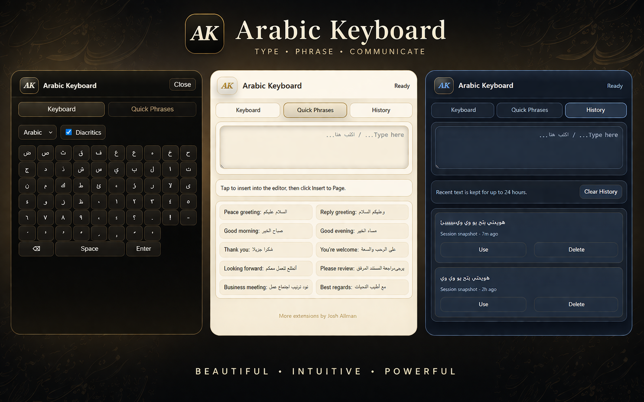 Arabic Keyboard - 截图 2