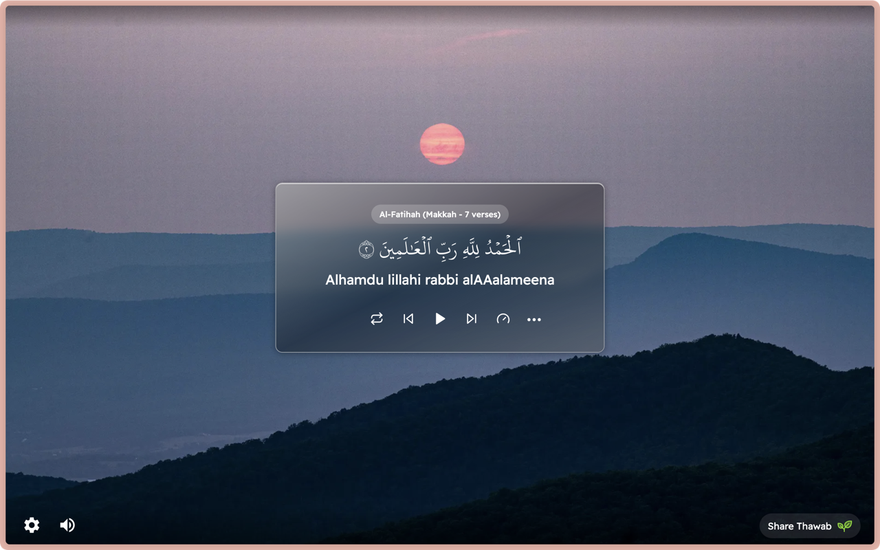 Quran Tab - 截图 2