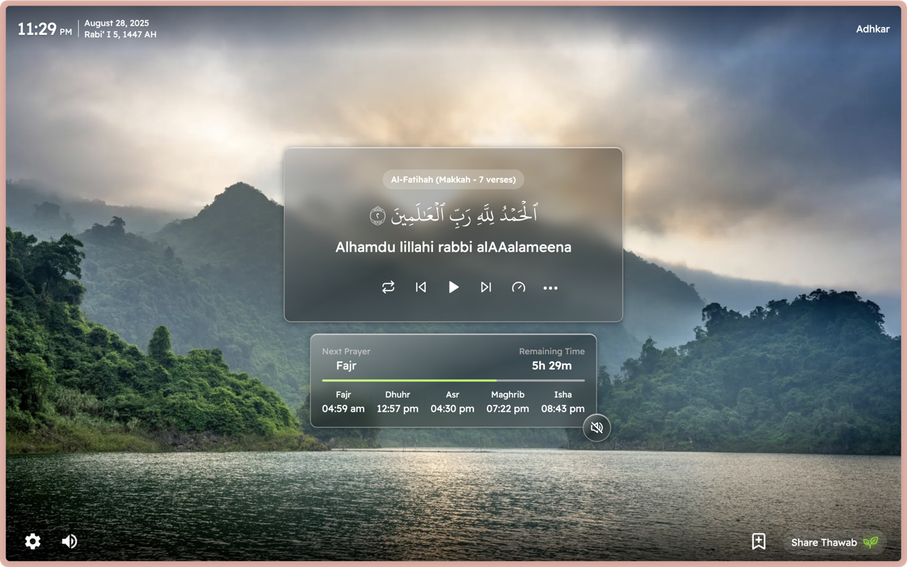Quran Tab - 截图 4