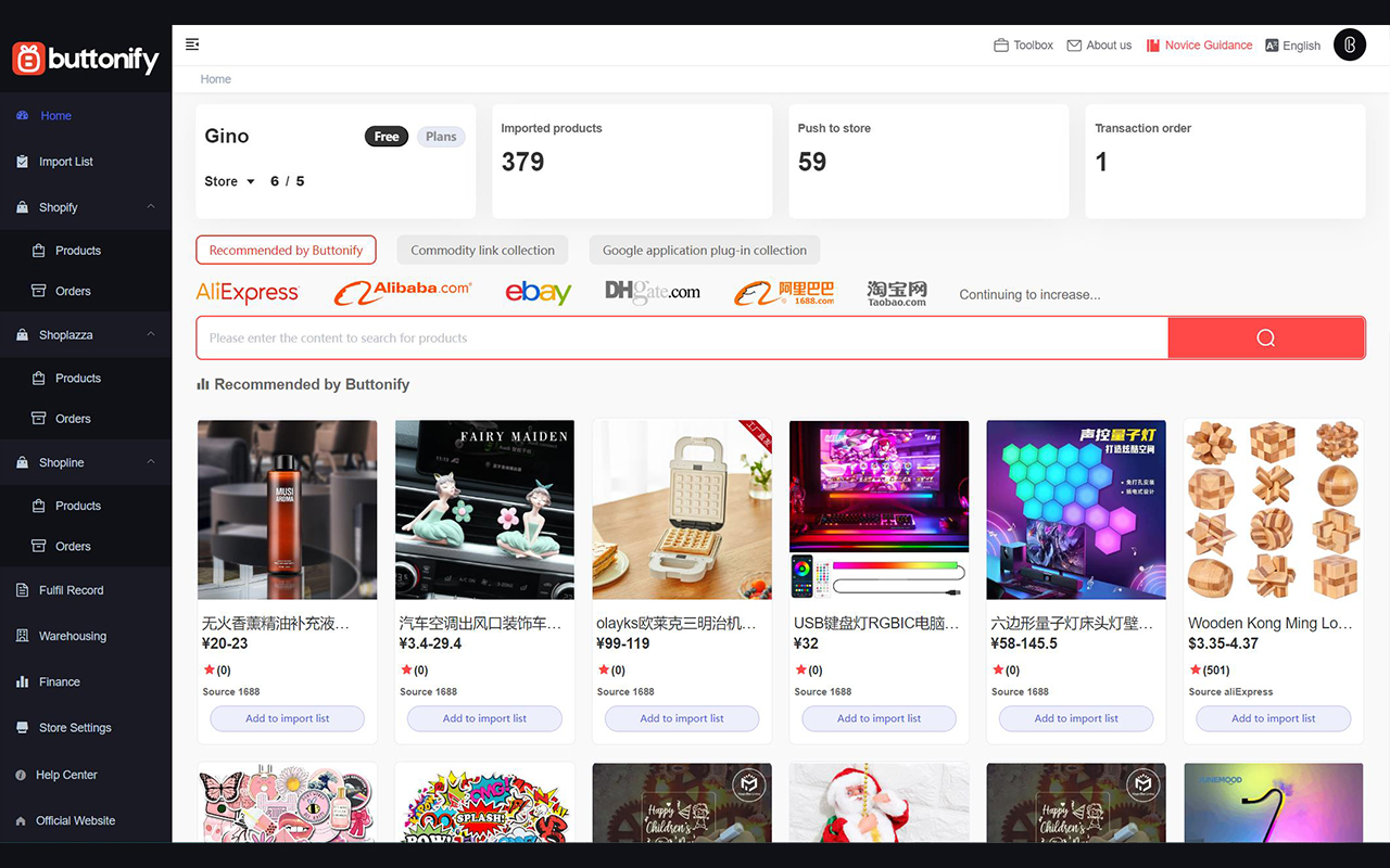 Buttonify-DropShipping Product Importer - 截图 1