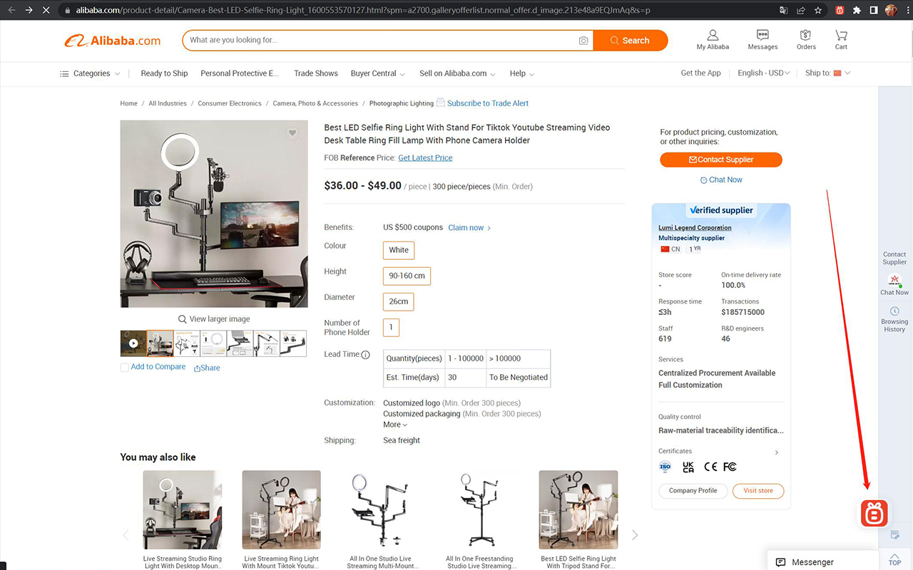 Buttonify-DropShipping Product Importer - 截图 2