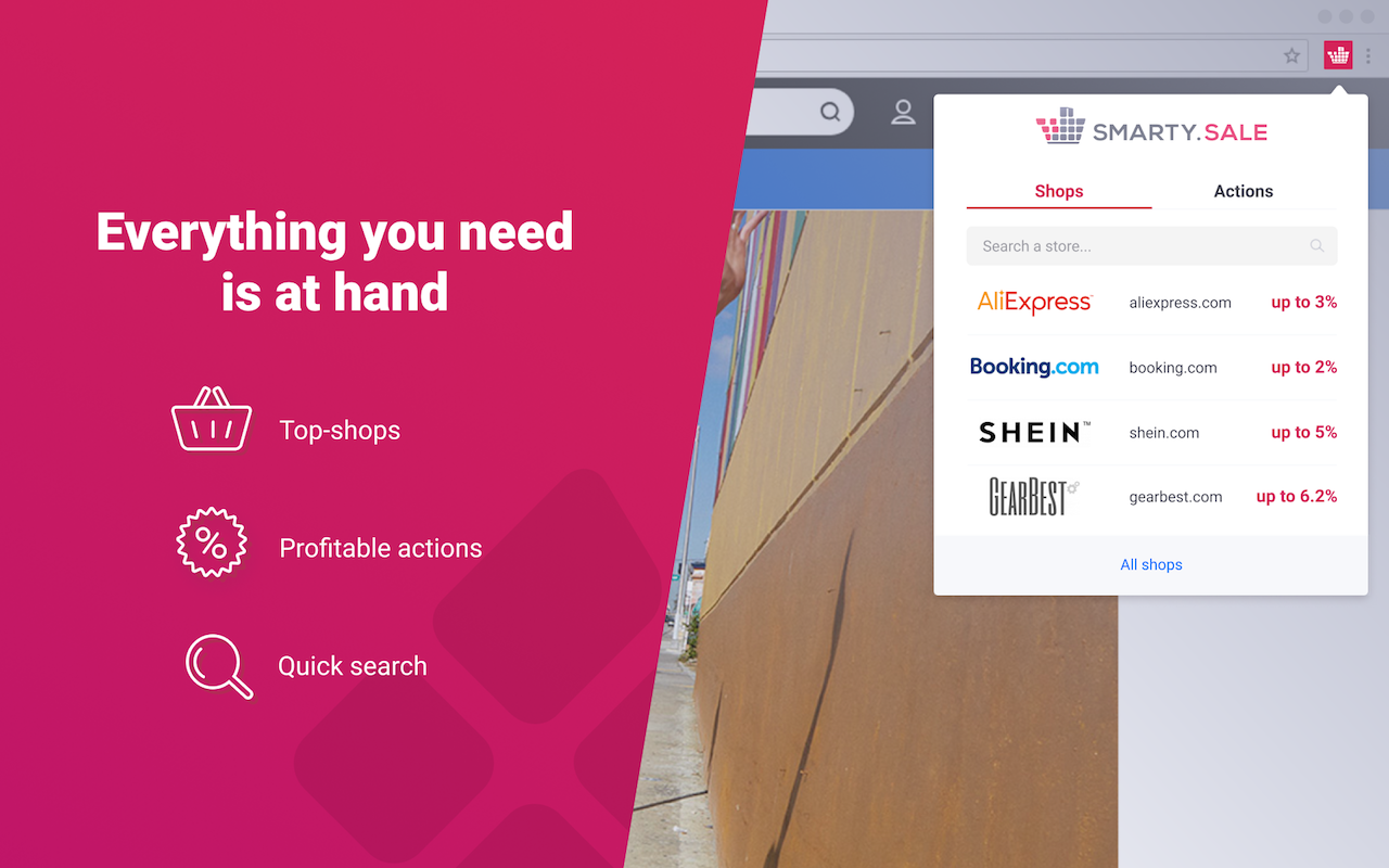 Smarty.Sale - 截图 4