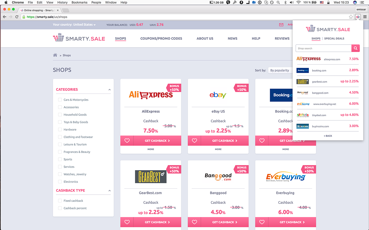 Smarty.Sale - 截图 5