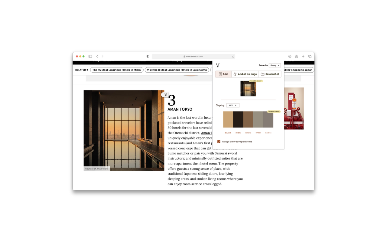 Visualist - 截图 2