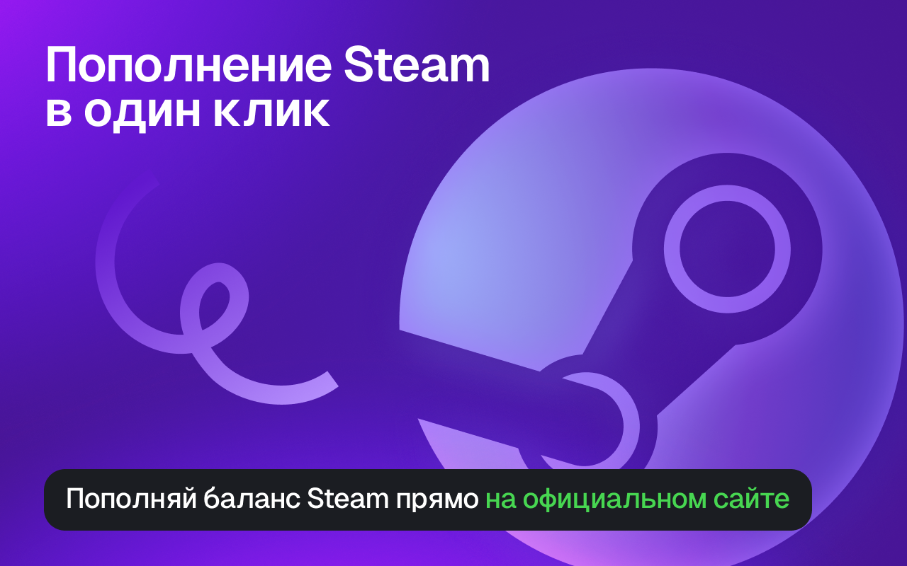 Вернуть качество 1080p на Twitch для России | ggsel extension - 截图 3