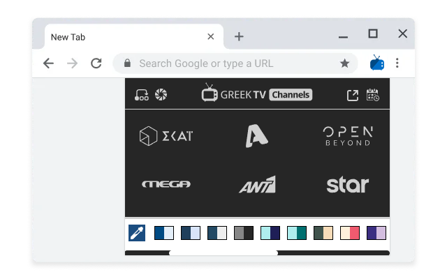 Greek TV Channels - 截图 5