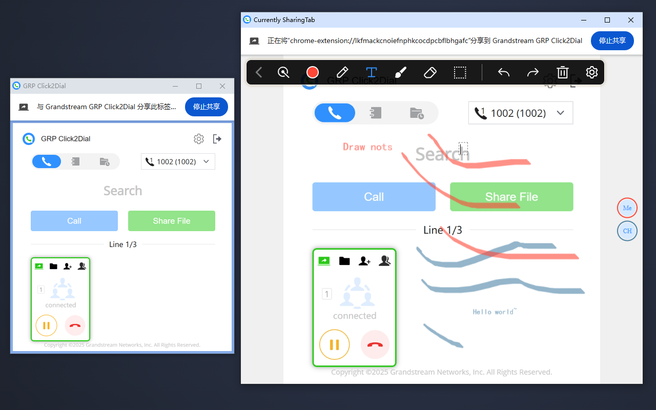 Grandstream GRP Click2Dial - 截图 2