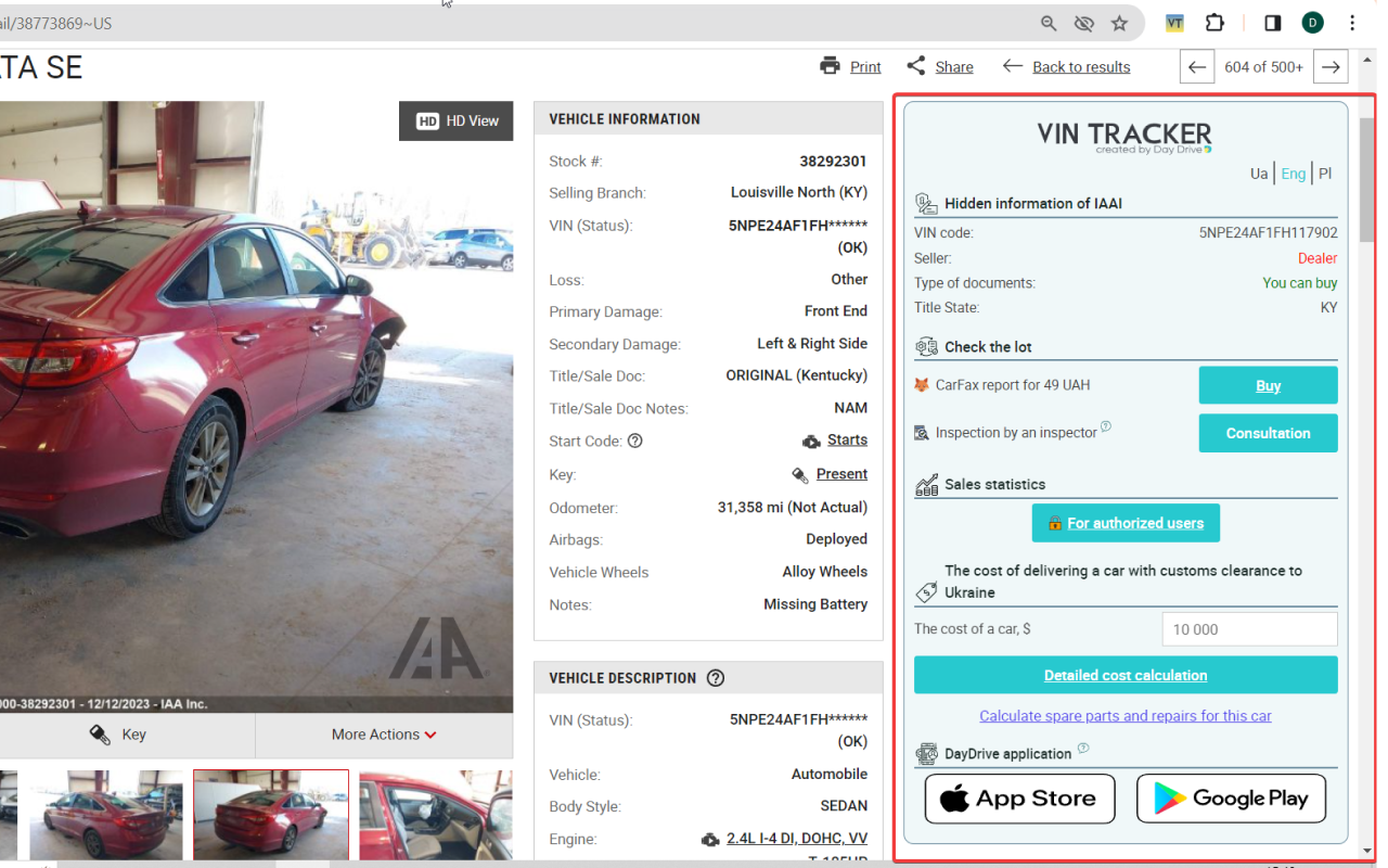 VinTracker Auction Helper - 截图 4