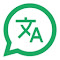 WhatsApp翻译助手