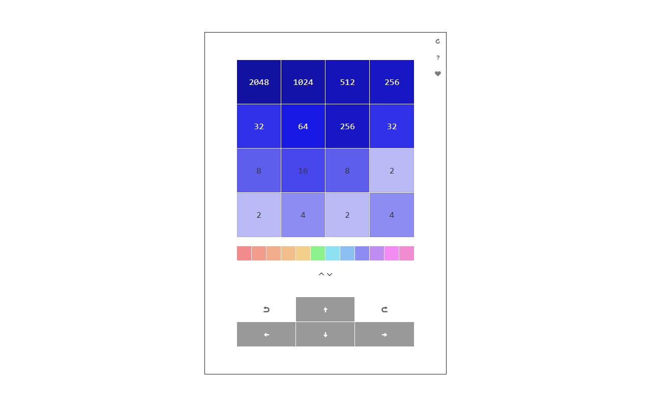 2048 Prime - 截图 1