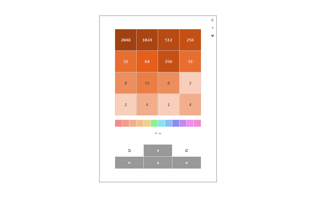 2048 Prime - 截图 3