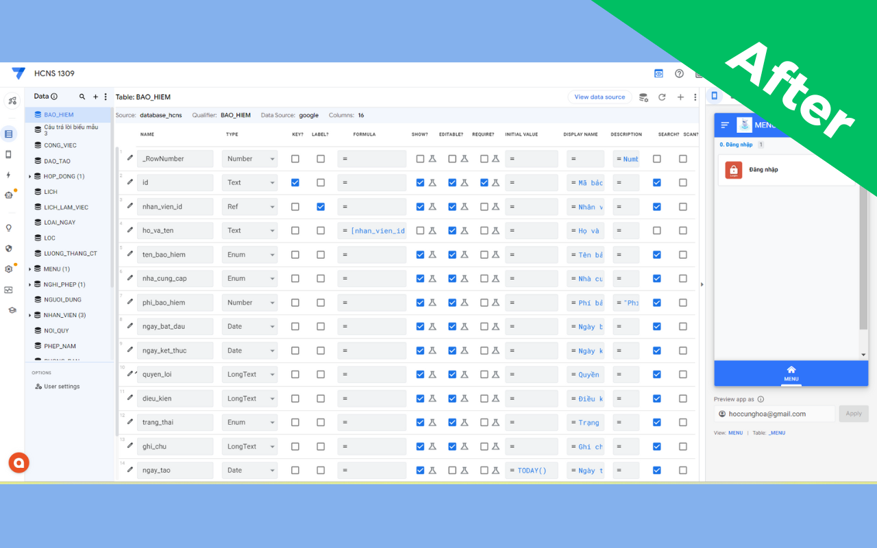 AppSheet View Customizer - 截图 1