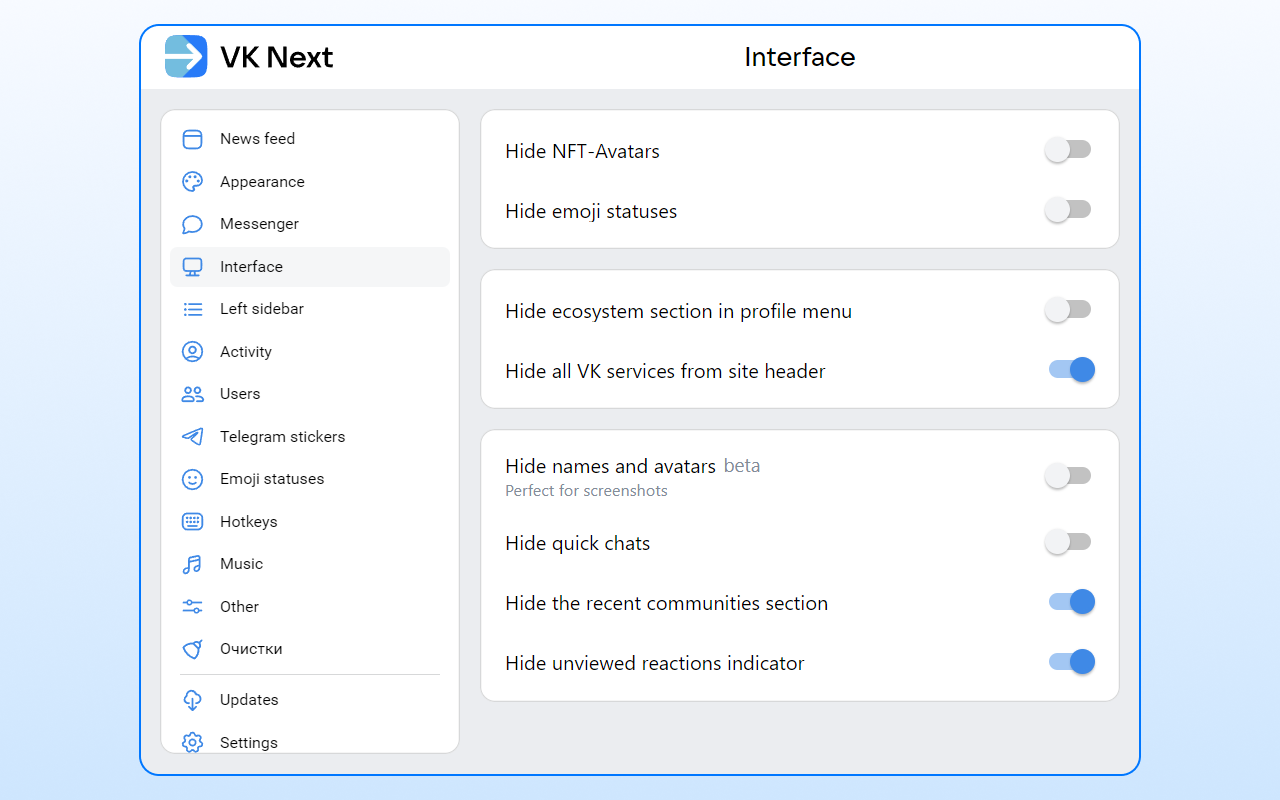 VK Next - функции для ВКонтакте - 截图 4