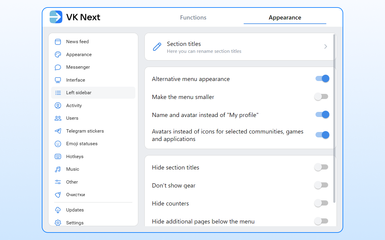 VK Next - функции для ВКонтакте - 截图 5