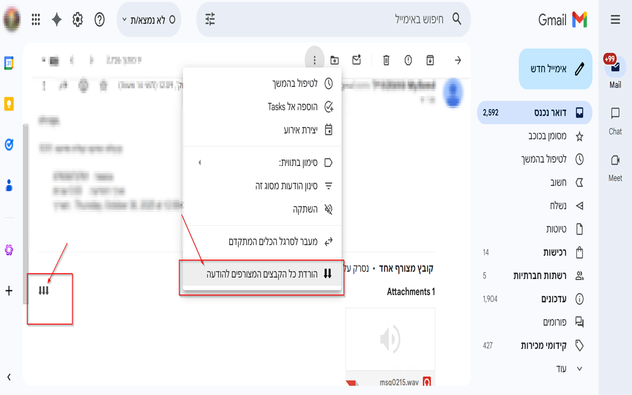 Bulk Attachment Downloader for Gmail - 截图 1