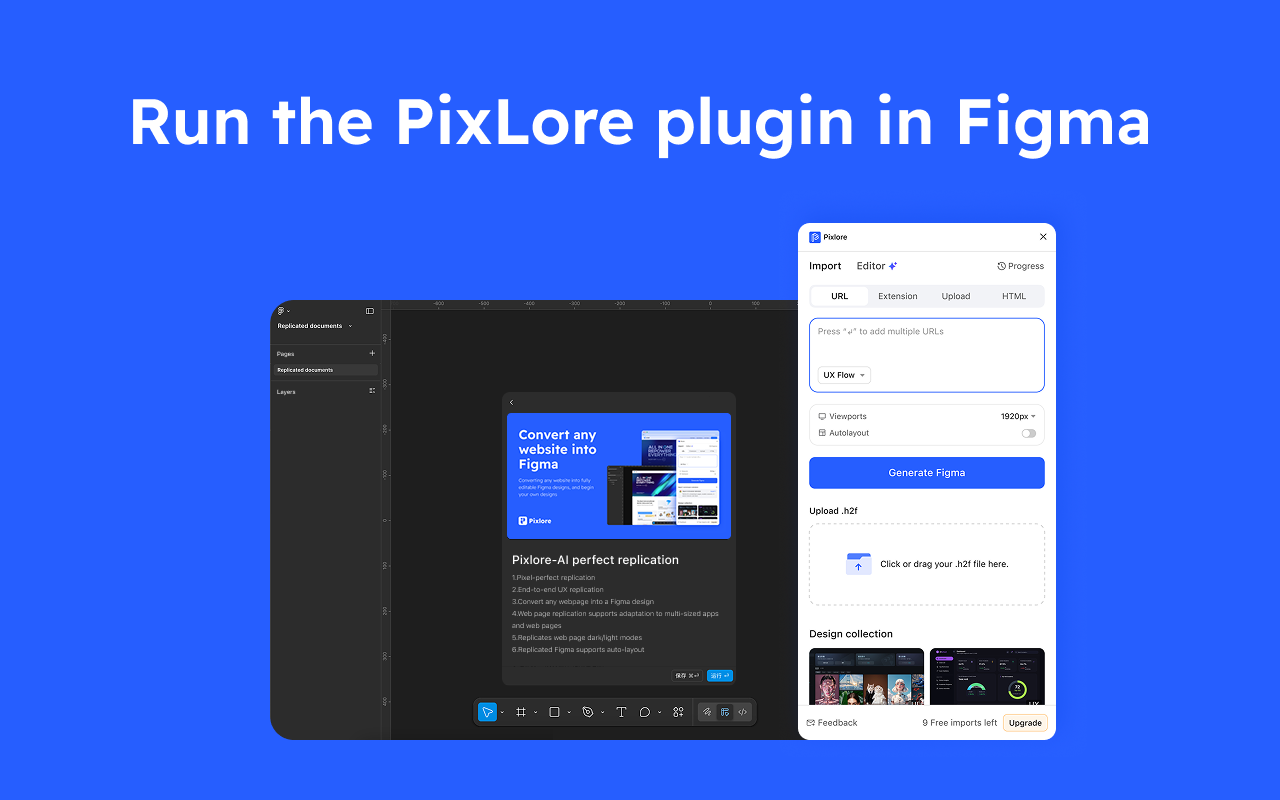 PixLore-Convert any website into Figma - 截图 3