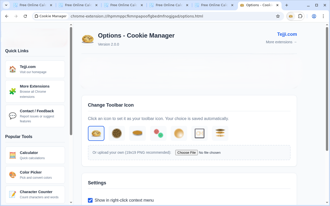 Cookie Manager - 截图 2