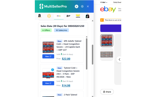 MultiSellerPro - 截图 2