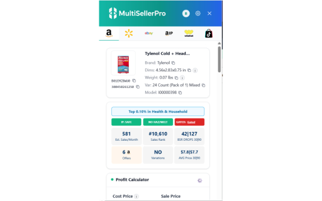 MultiSellerPro - 截图 4