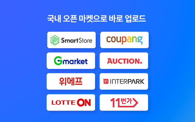 퍼센티 - 截图 3