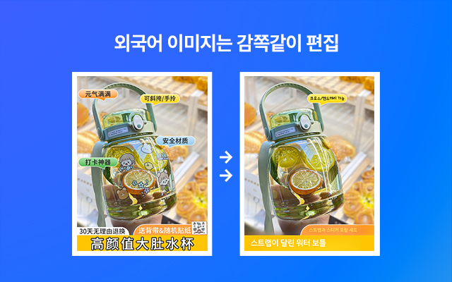 퍼센티 - 截图 5