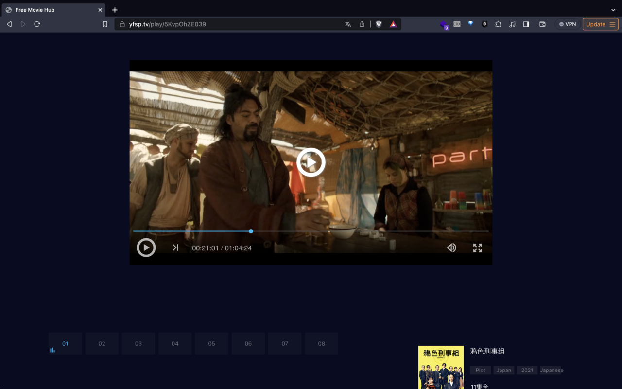 MovieMonk – Free Movies. No Ads. - 截图 3