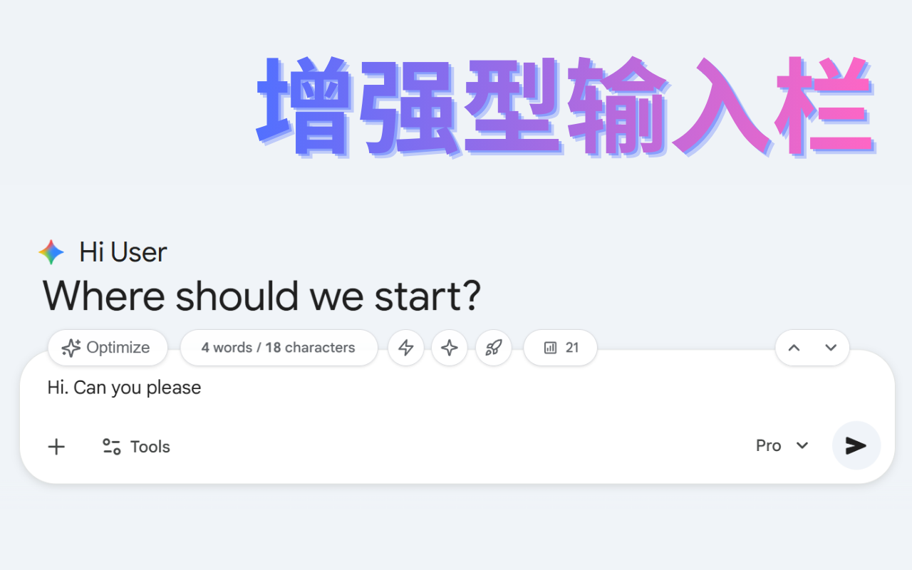 Superpower for Gemini™ - 截图 1