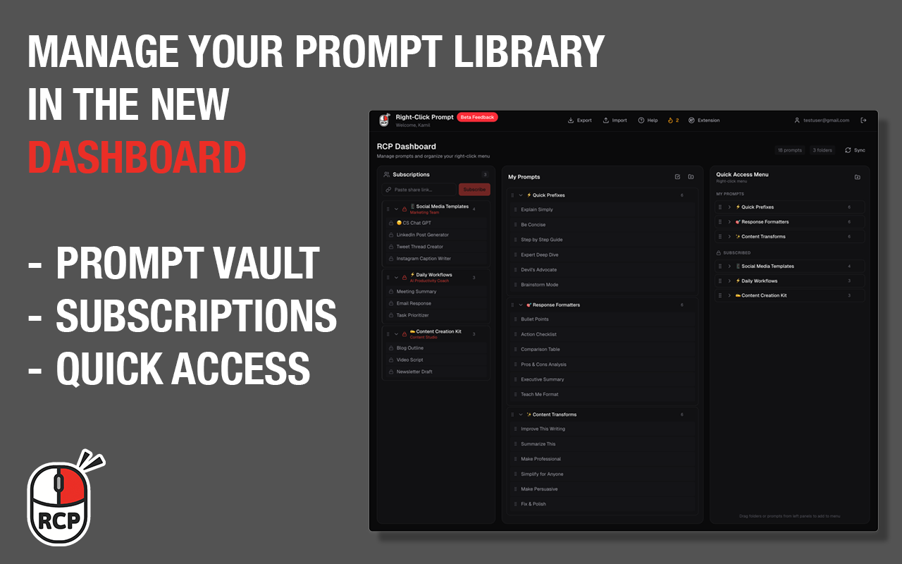 Right-Click Prompt (RCP): AI Prompt Manager - 截图 3