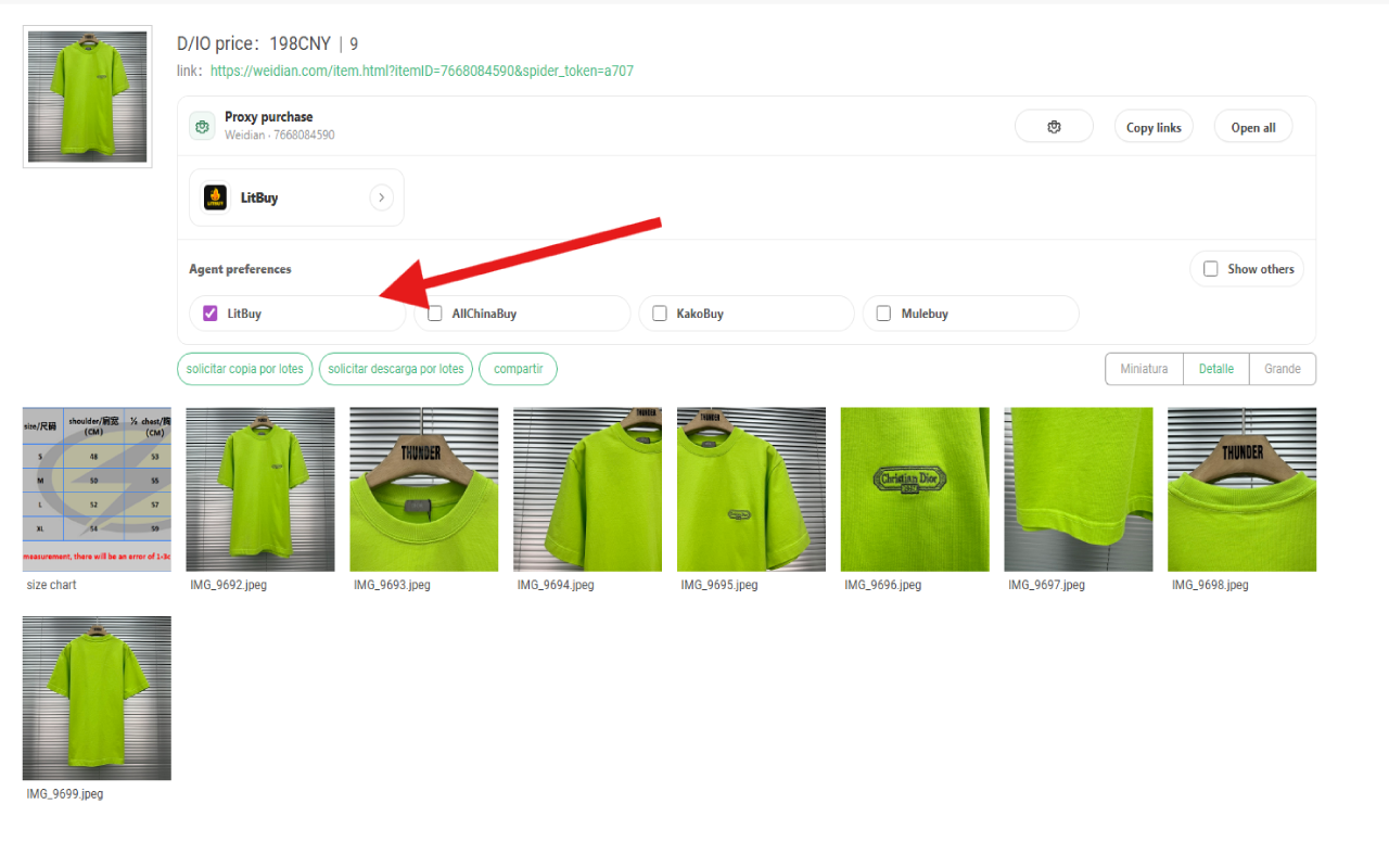 Agent Quick Tools - 截图 2