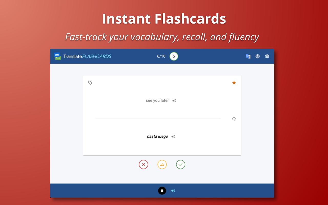 Translate Flashcards - 截图 5