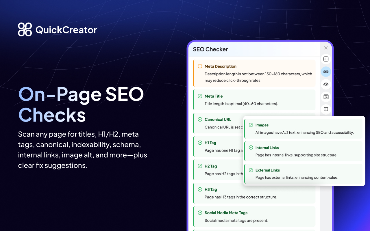 QuickCreator Extension - All-in-One SEO Assistant for Teams - 截图 3