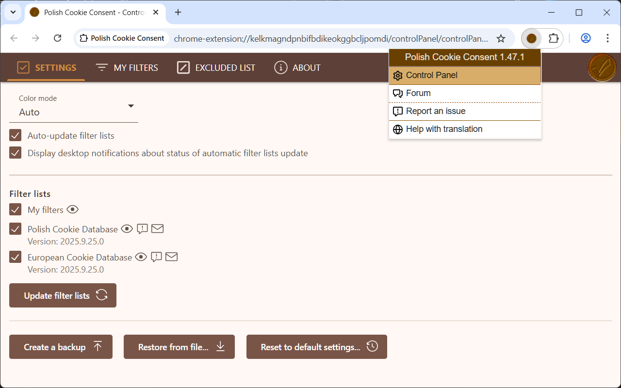 Polish Cookie Consent - 截图 4