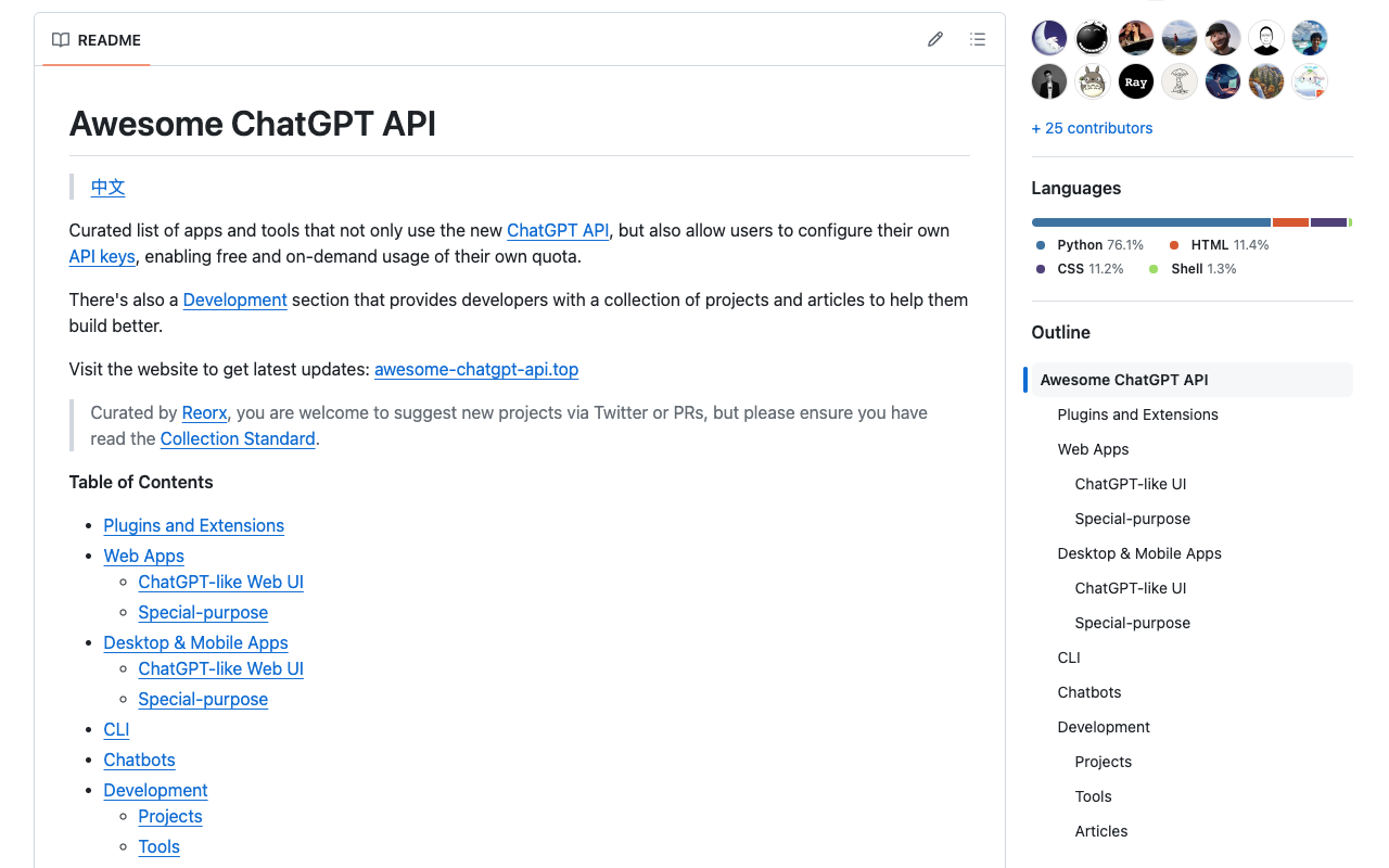 GitHub TOC Sidebar - 截图 2