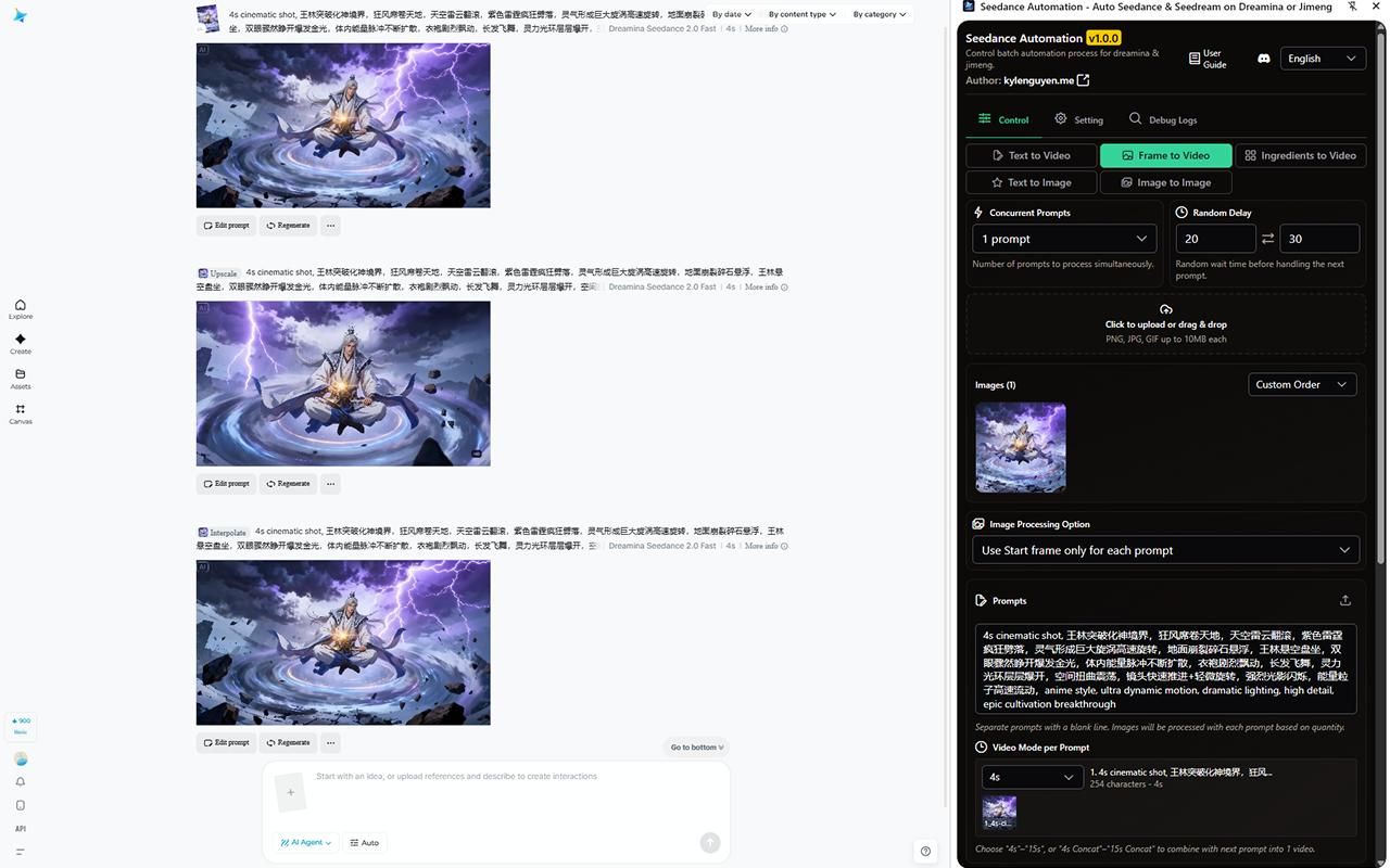 Seedance Automation - Auto Seedance & Seedream on Dreamina or Jimeng - 截图 1