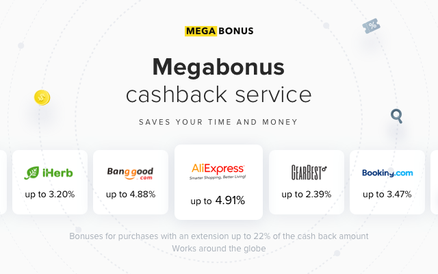 Cashback service Megabonus - 截图 6