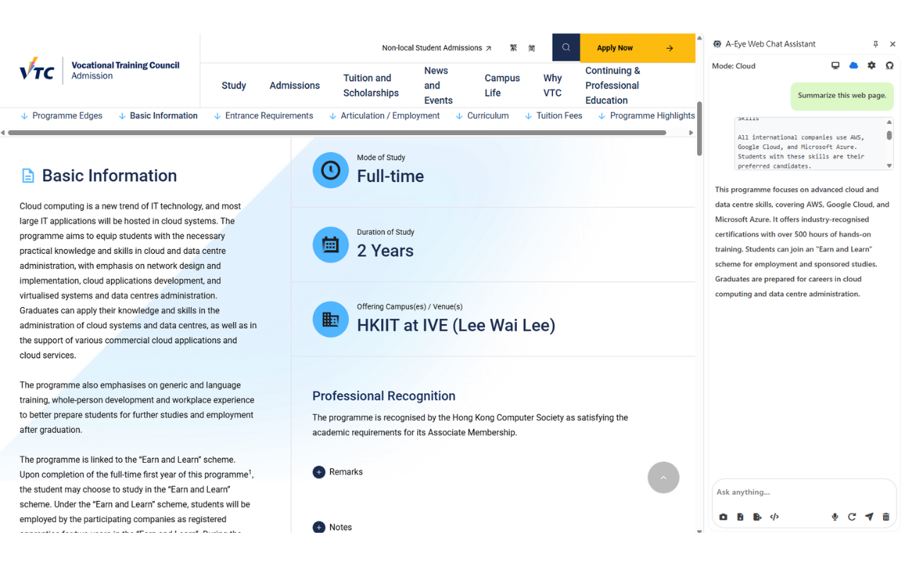 A-Eye Web Chat Assistant - 截图 4