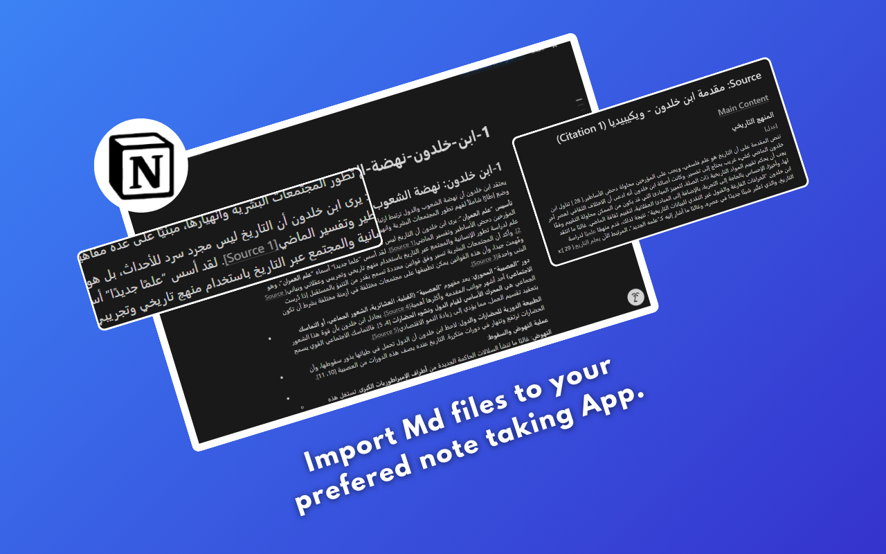 Notebooklm Tex, MD Exporter - 截图 2