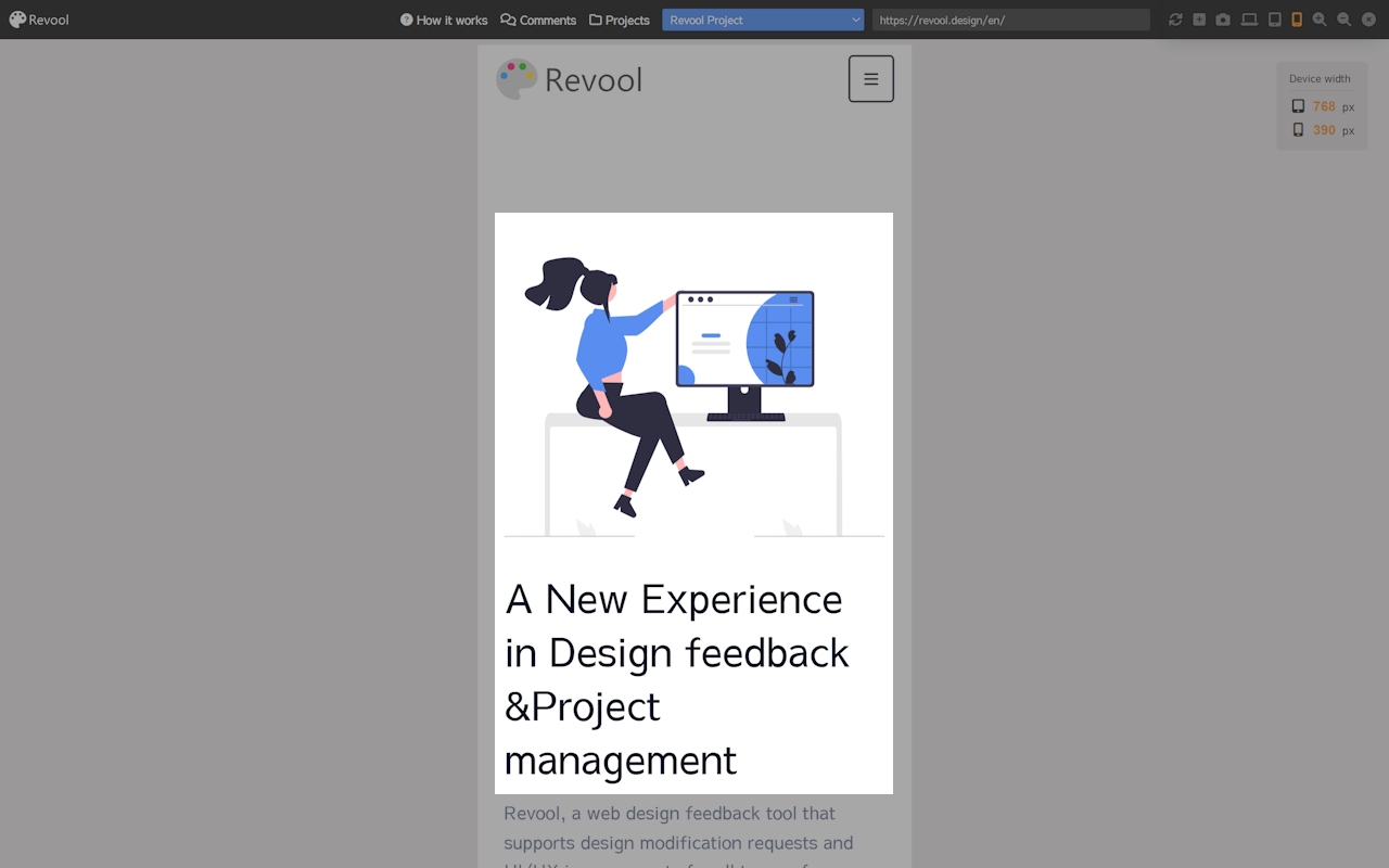 Live web feedback for Pixel Perfect - 截图 2